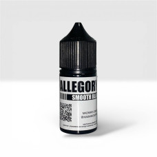 Allegory Smooth Black 30 ml. (Розлив)