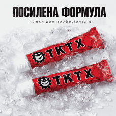 Анестетик TKTX RED  -- УСИЛЕННЫЙ --  (10г) ( ОПТ от 2 шт.)