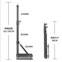 Кронштейн на стену для освещения