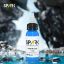 Тату краска Spark Robin Egg (15мл.)