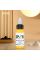 Тату фарба Spark Golden Yellow (15мл.)