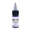 Тату краска Spark True Blue  (15мл.)