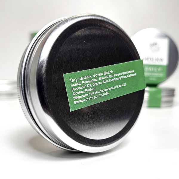 Вазелин для тату HOLKA Daily 100 мл. "Голка Дейли"