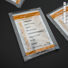 Бланидас Актив (Blanidas Active (10мл)