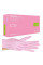 Нитриловые перчатки Mercator Nitrylex PINK