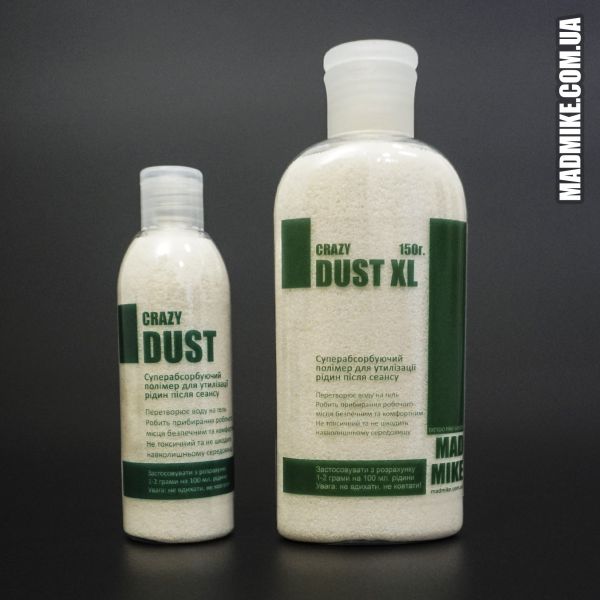 Средство для утилизации жидкостей Crazy Dust