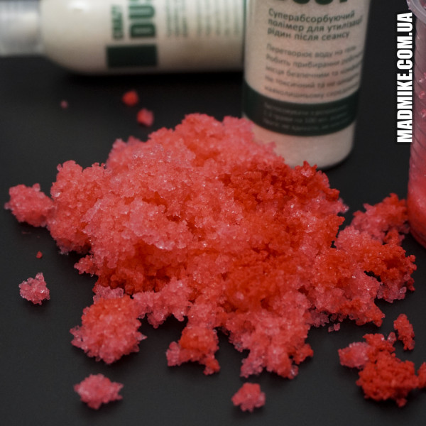 Засіб для утилізації рідин Crazy Dust