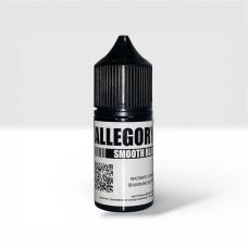 Allegory Smooth Black 30 ml. (Розлив)