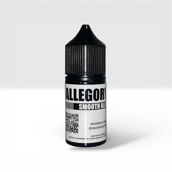 Allegory Smooth Black 30 ml. (Разлив)